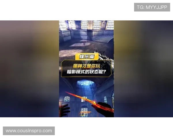 d8娱乐官网全面解析最新游戏资讯与玩法攻略，助你快速提升游戏水平赢得胜利