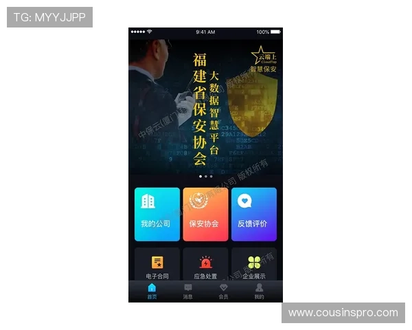 尊龙d88国际厅app注册登录步骤详解及账号安全保护措施