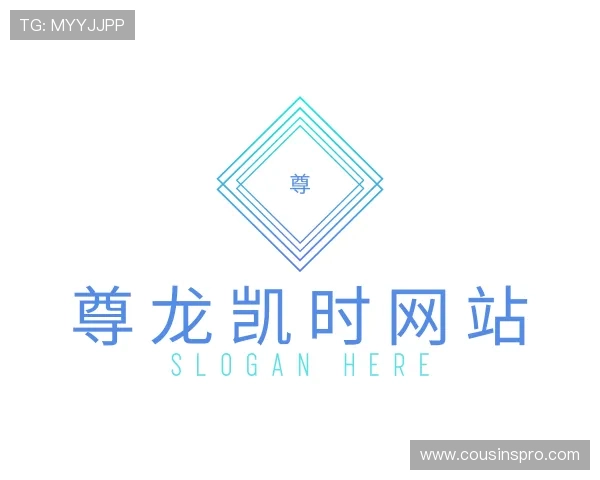 关于尊龙凯时网站